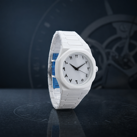 White Arabic Aura Watch