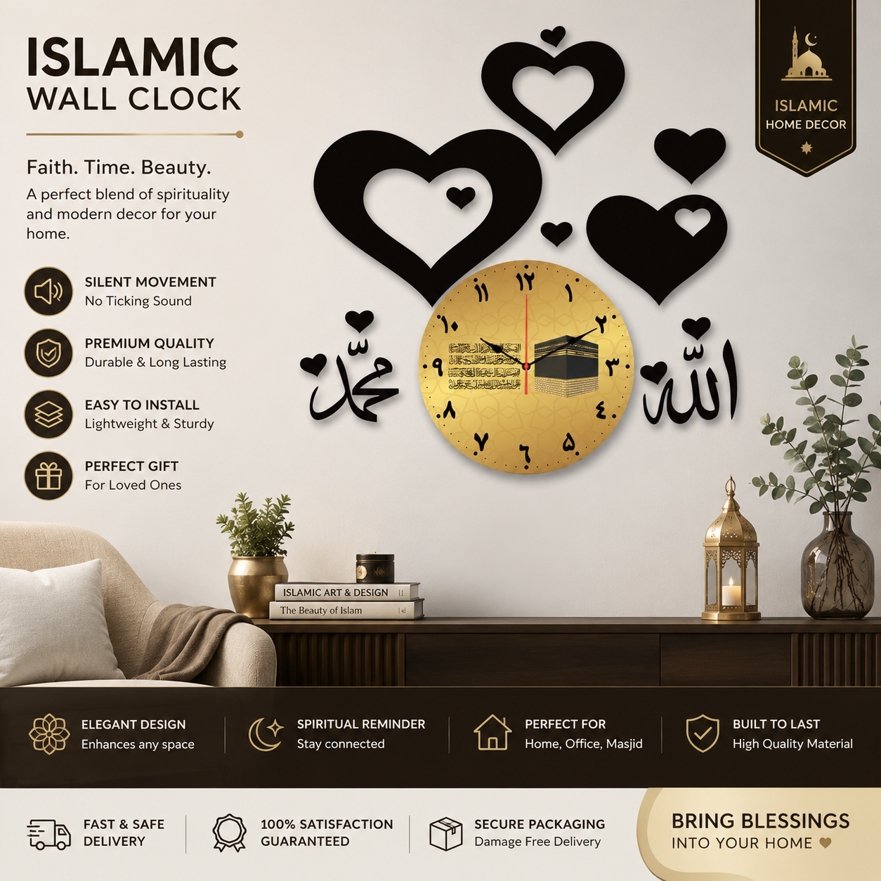🕌 Islamic Calligraphy Wall Clock – 3D Black & Gold Premium Quartz Clock 🌙