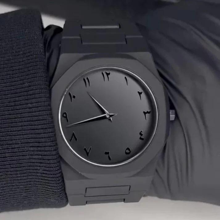 Arabic Aura Carbon Fiber Watch