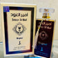 Ameer Al Oud Perfume